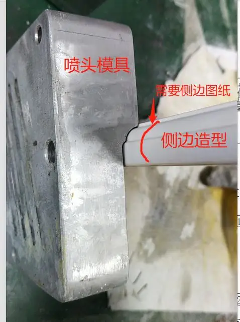 Wood edge side UV Machine Coating Machine