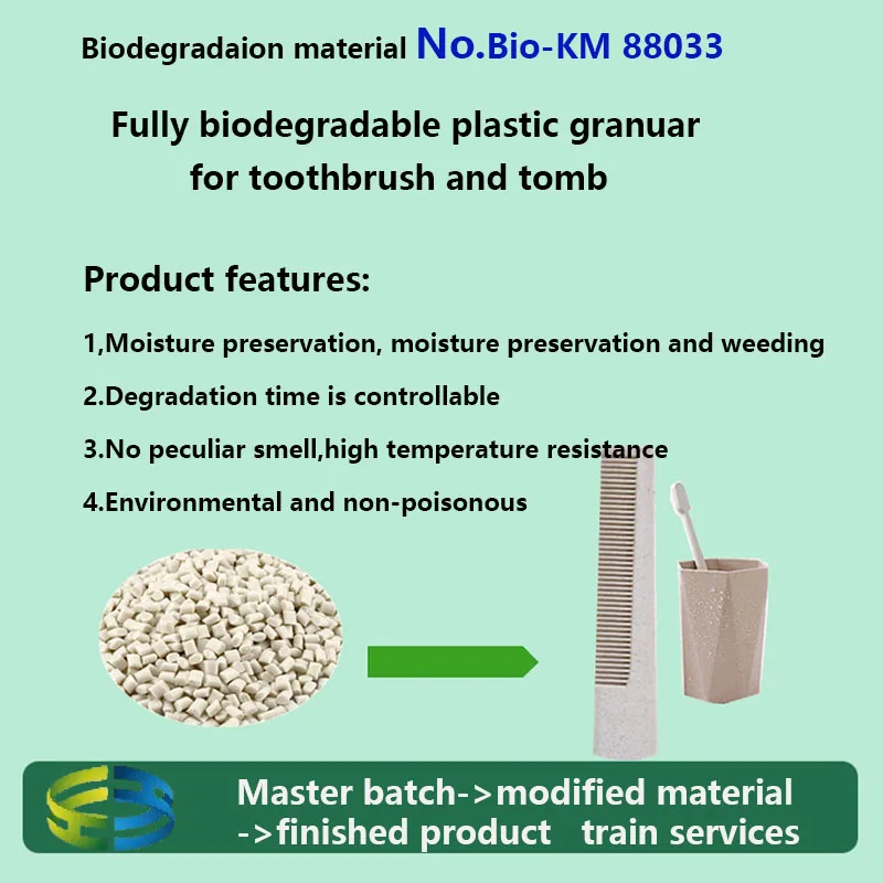  Factory direct sales fully biodegradable plastic granuar for toothbrush and