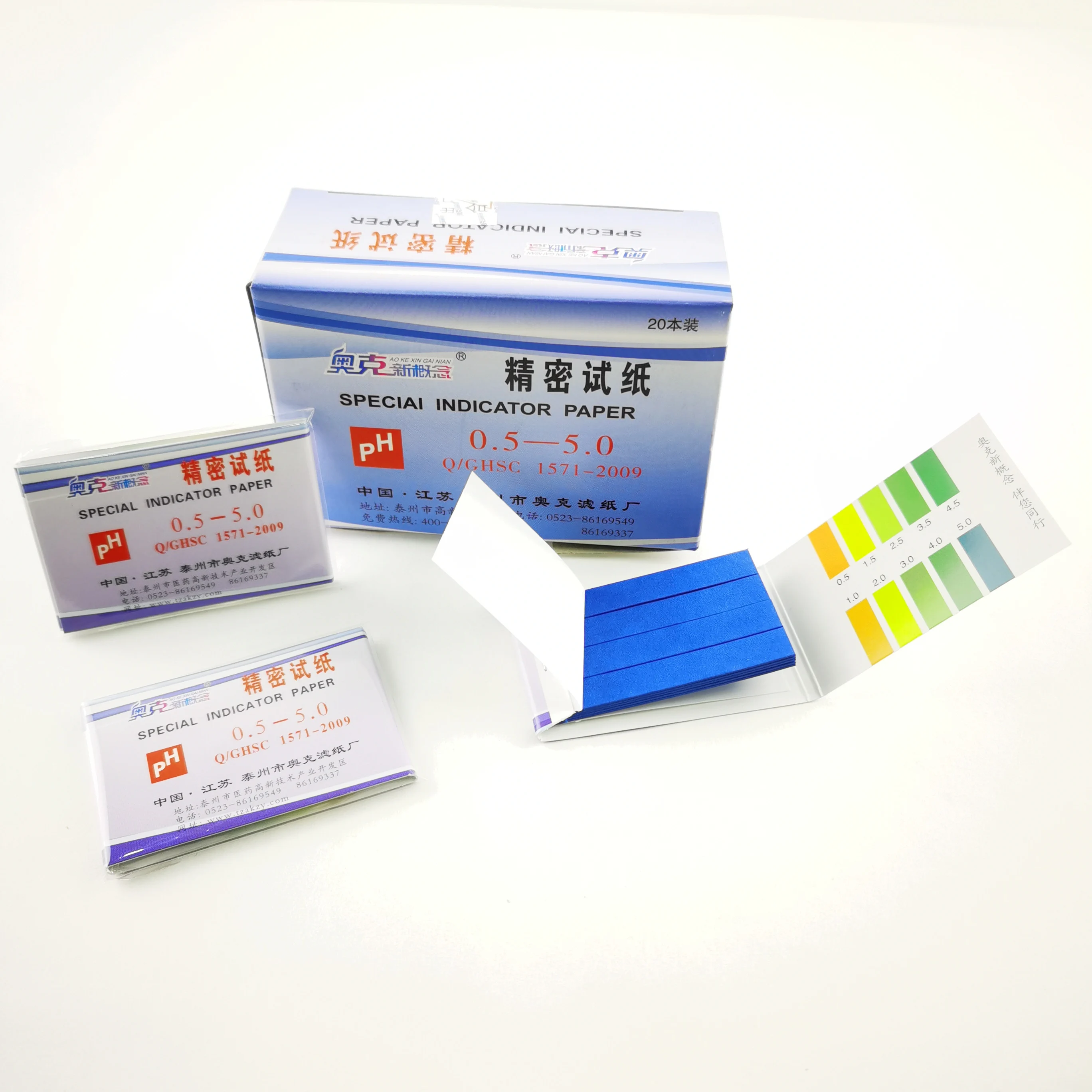 Hot Sale Ph 0.5-5.0 Precision Ph Test Paper Ph Strip Test Paper