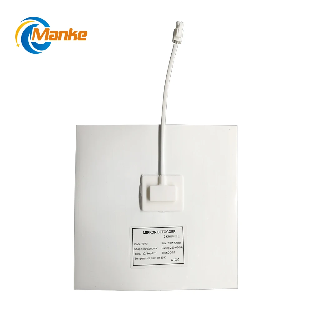 AC110-240V DC24V 200mm*200mm Modern Anti-Fog Film for Bathroom Mirror Customized PET Material Defogger for Hotel