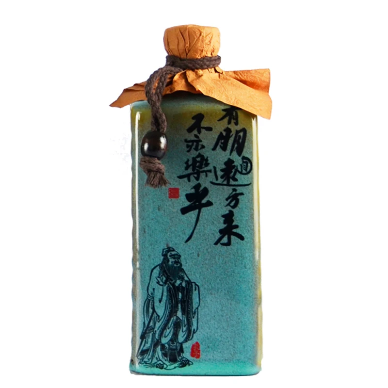 Confucius Family Liquor Baijiu Chinese Alcohol History Kaoliang Liquor