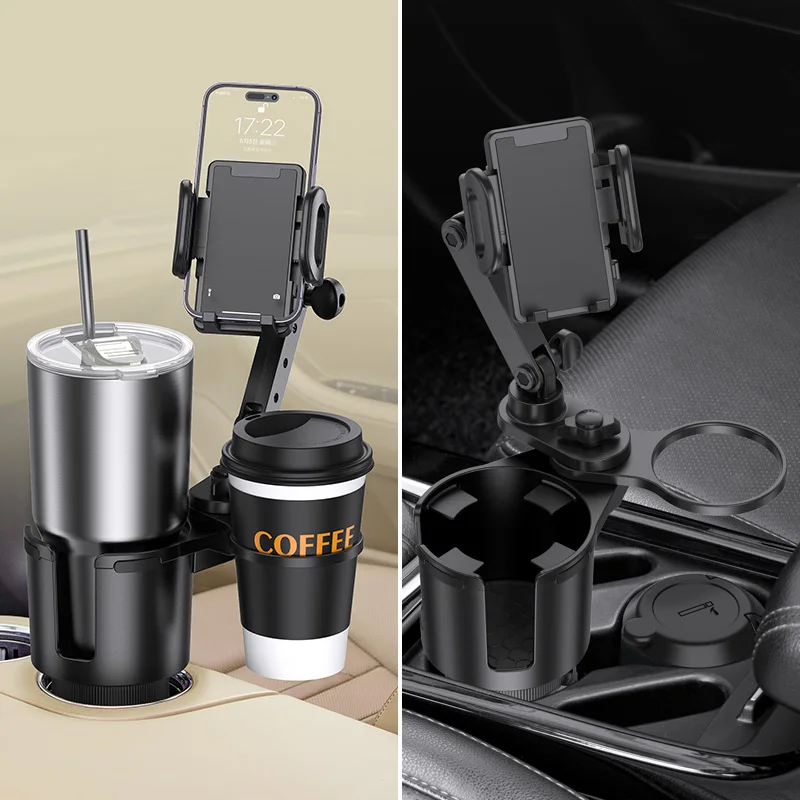 Shunwei 2 in 1 car drink holder extendable phone mount adjustable arm extendable base car phone holder car cup holder