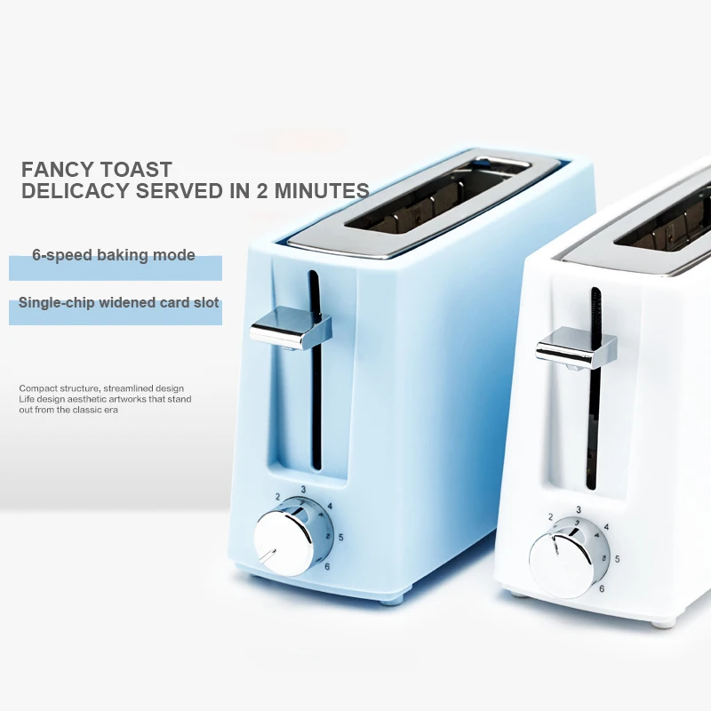 Оптовая Продажа Портативный тостер 6-ступенчатая Регулируемая Автоматическое отключение питания машина для завтрака