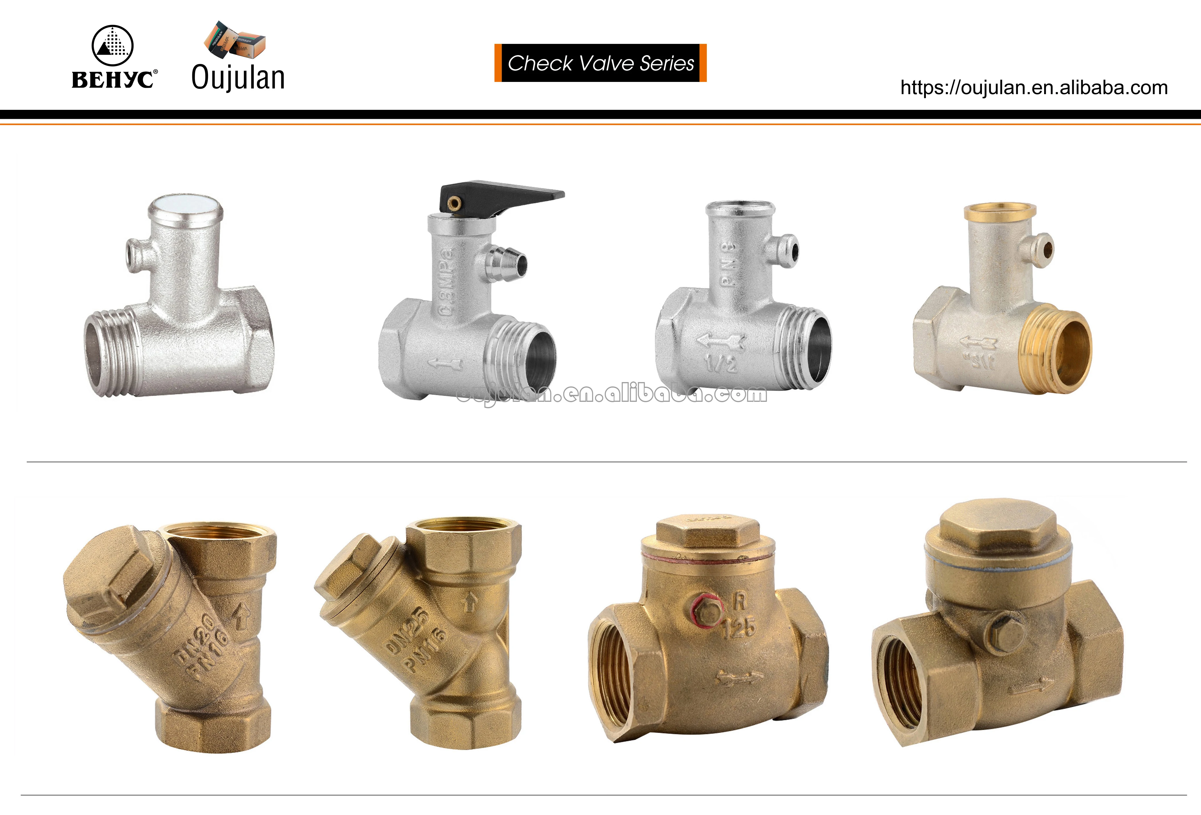 Y strainer drain Brass check valve filter pipe fitting air steam plumbing valve