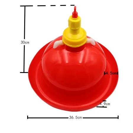
Automatic Poultry Drinking Suspended Plastic Chicken Chick Bell Plasson Drinker 