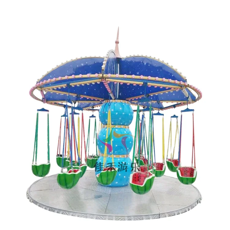 
Entertainment equipment rides Fruit flying chair ride kids electric swing rides 