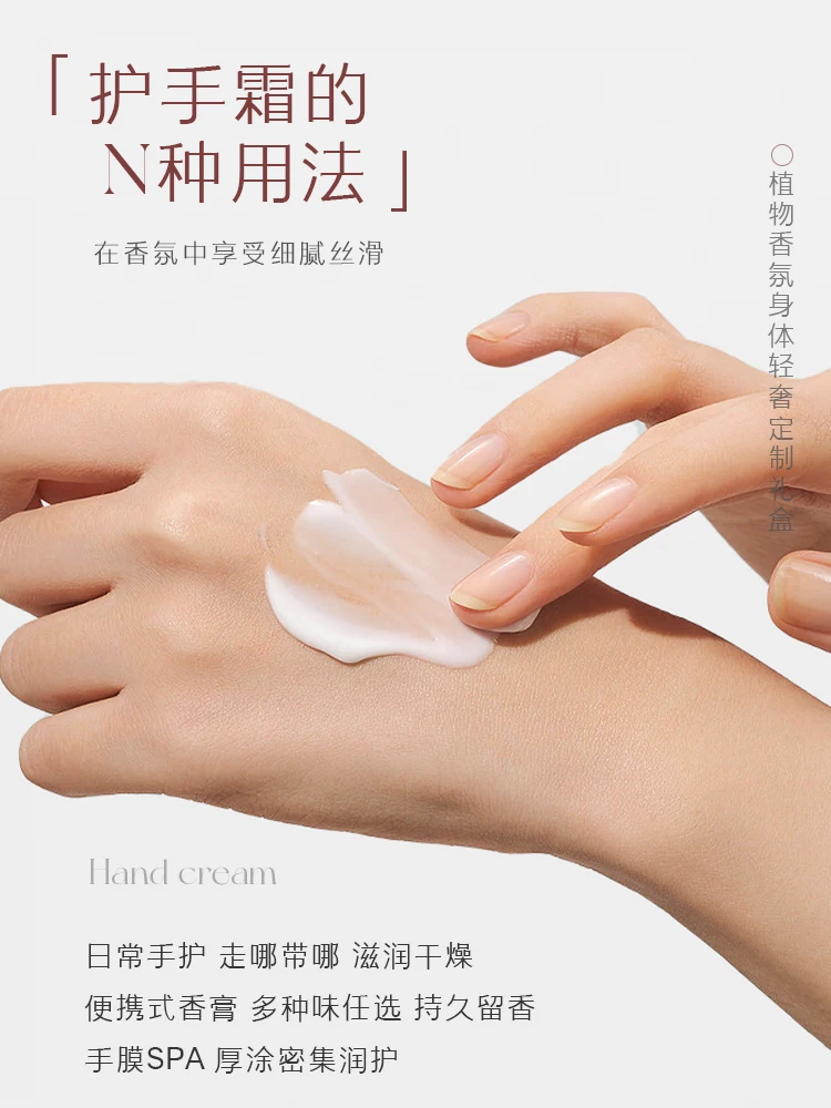 OEM ODM Private Label Soothing Repair Brightening Whitening moisturizing cherry rose extract skin Body Lotion