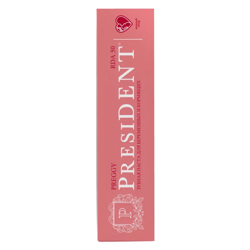 Toothpaste PRESIDENT Preggy (50 RDA) 50 ml pharma distributor required