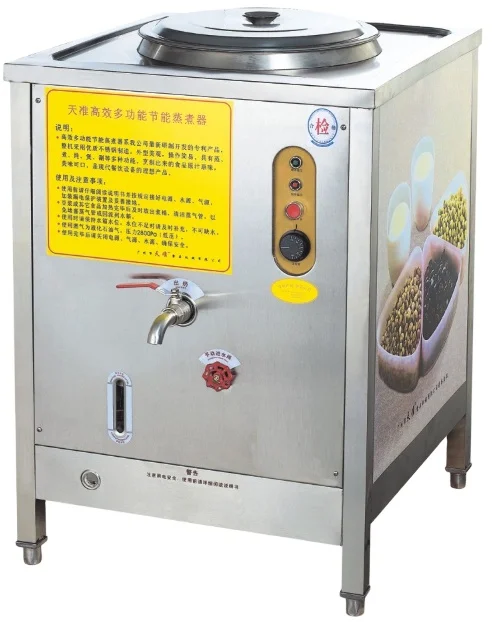 50 liter cooking pot Electric heating pot cooking pot soy milk cooking machine