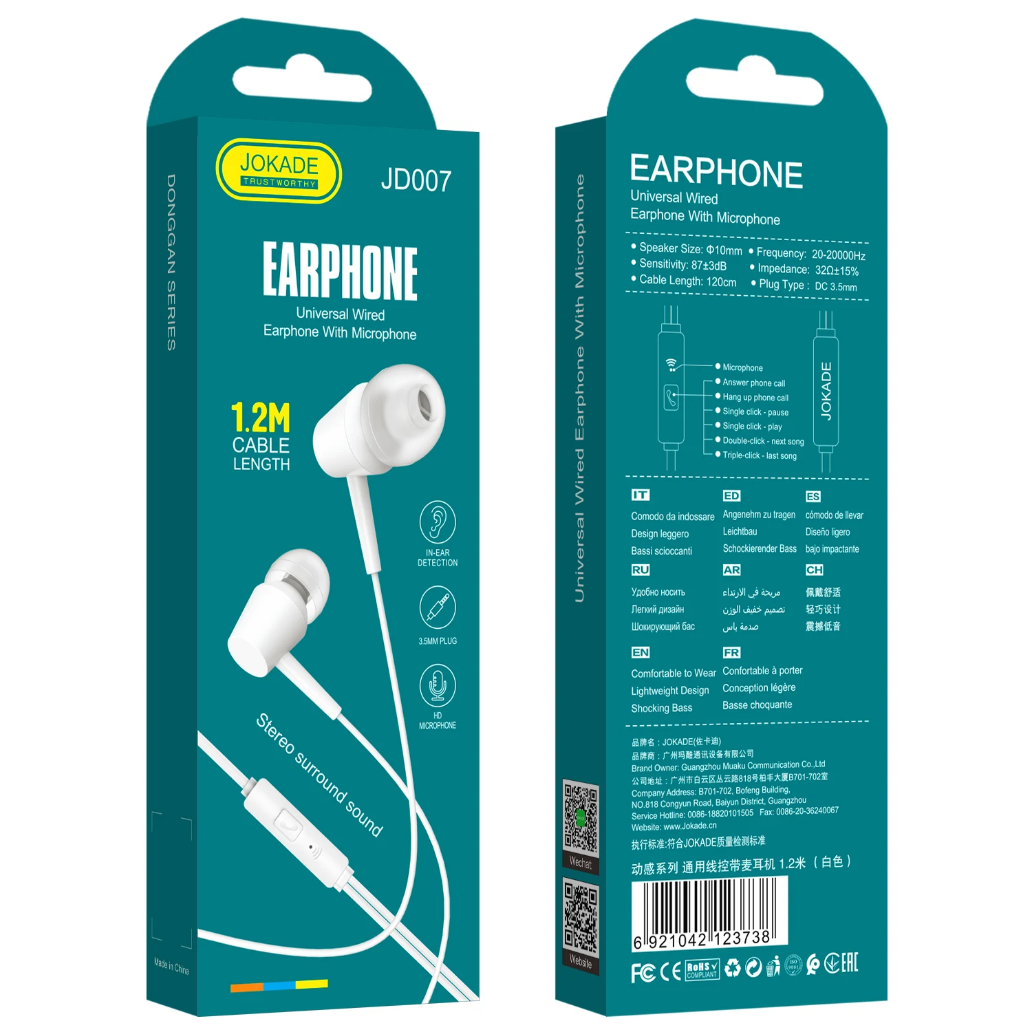 JOKADE New Arrival In-ear Earphones with Mic factory wholesale competitive price 3.5mm Music headset Portable Earphone Wired