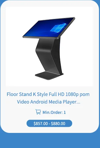 HD LCD 55-дюймовый горизонтальный Мульти-сенсорный компьютер самообслуживания все-в-одном