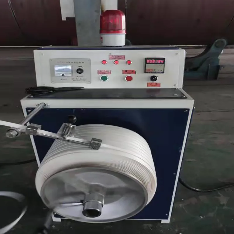 PET PP packaging tape roll strip strapping band Production Line