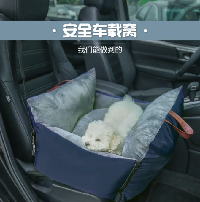 Best Selling New Car Pet Home and Outdoor Used Safety Nylon Seat Cushion High Quality Gog Cats Bed Dog Car Cushion