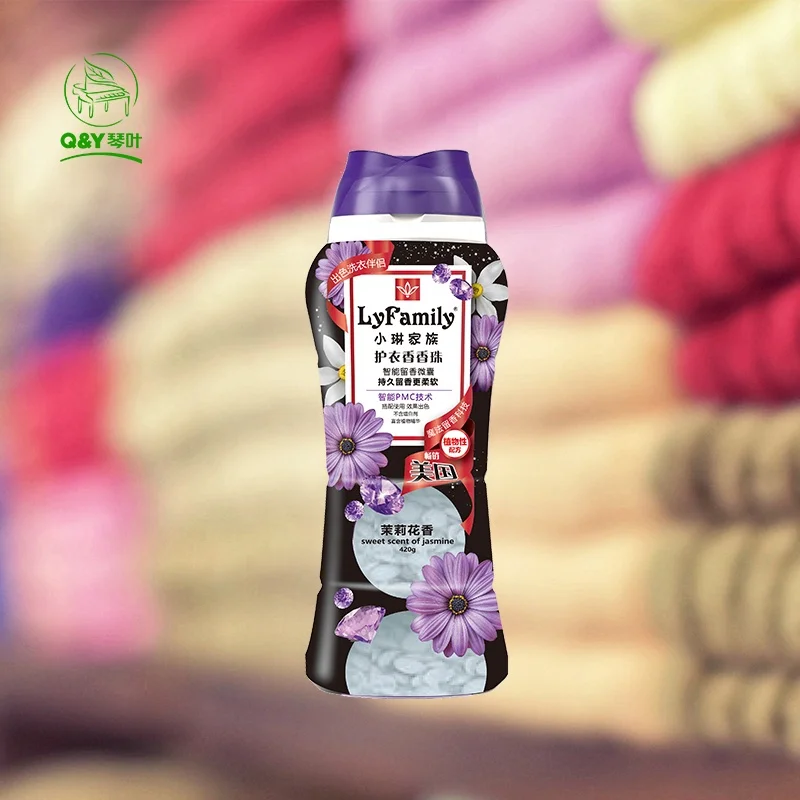 New Household Chemicals Laundry Products in Wash Booster Beads for Laundry Supplies Concentrated Infusions Aroma Fragrance Scent