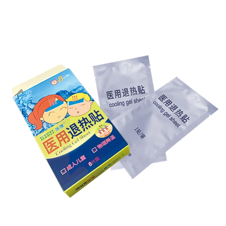 8 Pouches Per Box Pain Relief Reduce Fever Cooling Patch Effective Up To 8 Hours Cold Compress Sheet For Cool Body Temperature
