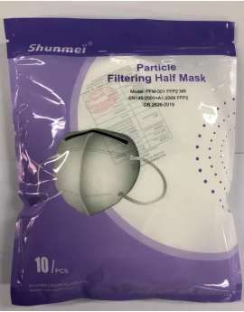  Shunmei 5ply FFP2 стандартная эластичная маска