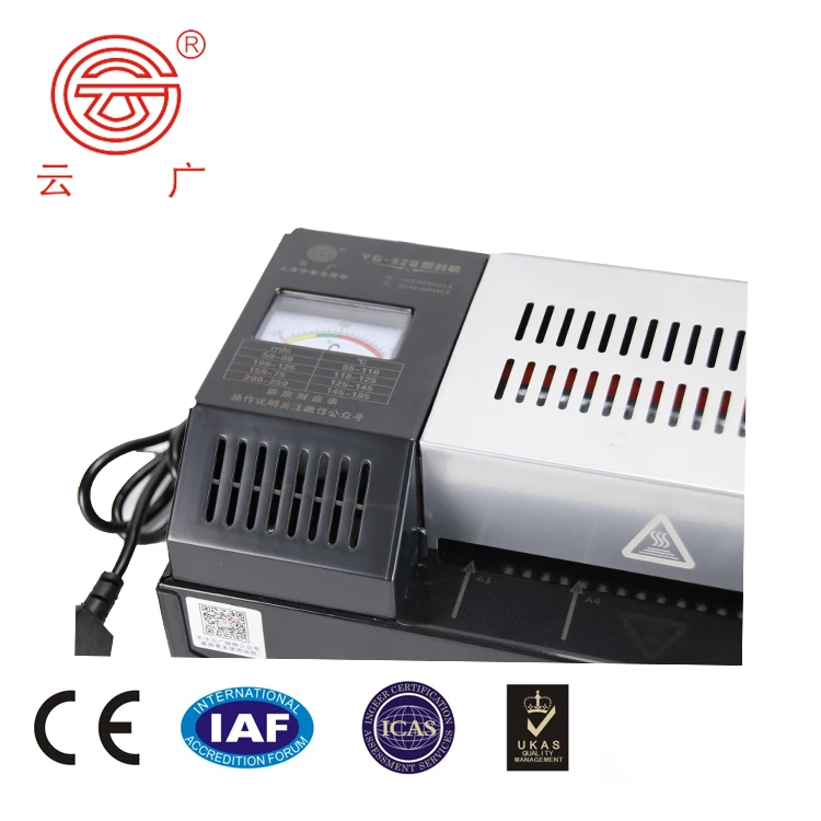 Low Price AC 220V (50 HZ) 330MM/Min Laminating Machine
