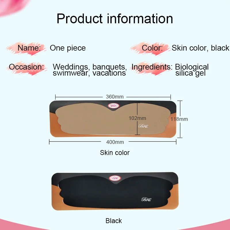 bra good quality soft breast lift frontless cotton self adhesive strapless front push up bra