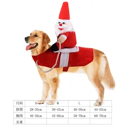 Pet christmas clothes Manufacturer wholesale warm soft cute design dog christmas clothes