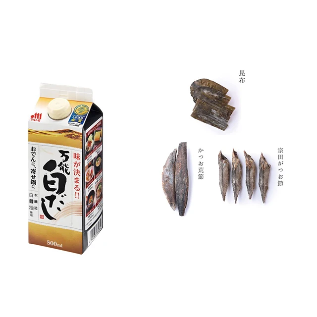 Японская вкусная приправа katsuobushi жидкий суп оптовая