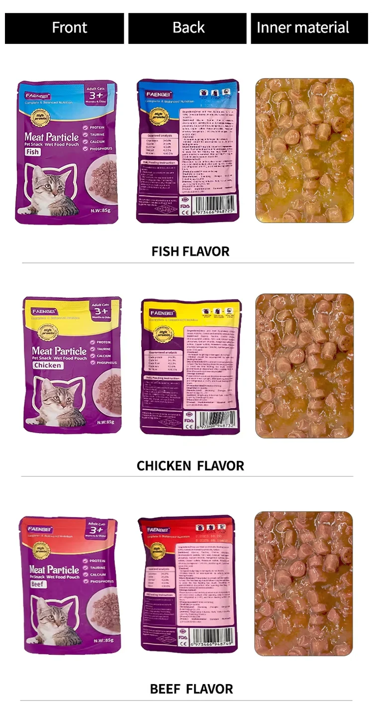 Factory Customized Wholesale Wet Cat Snack Various Flavors  Natural Cat Food Cat Treats