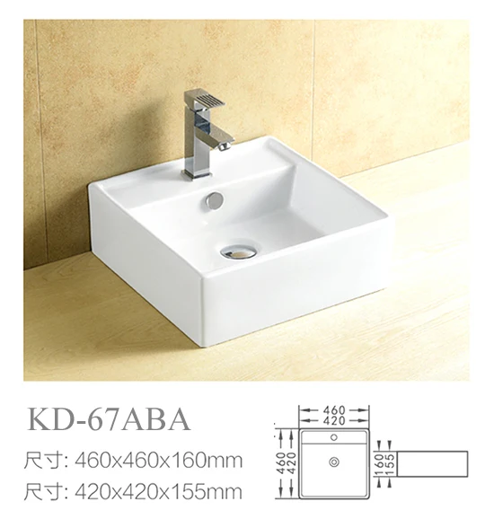 KD-66AB Noble Hotel Bathroom Products Shiny Glazed Ceramic Square Shape Wash Basin Single Hole Multi Sizes Counter Top Sink Bowl