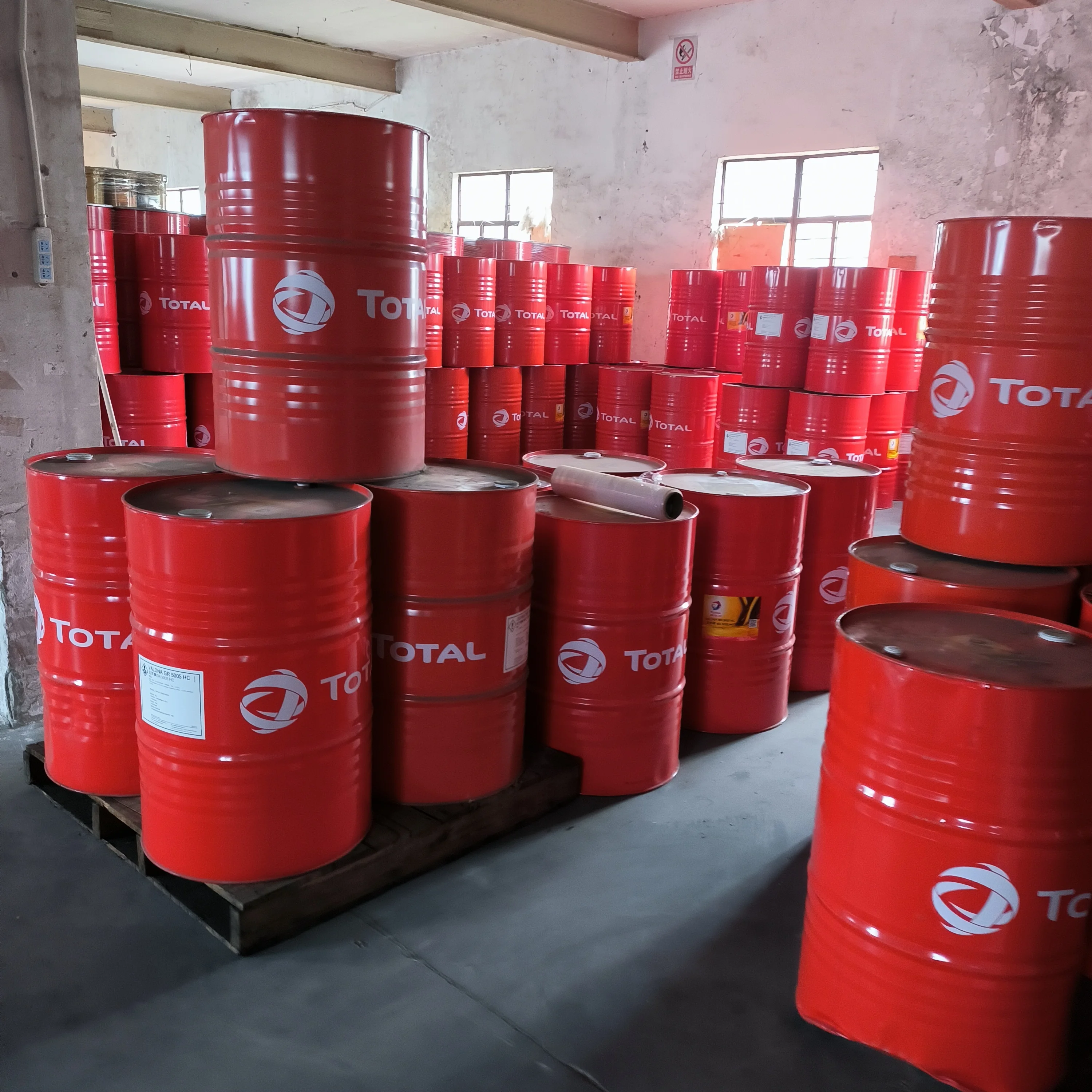 TOTAL SERIOLA AB  Alkyl benzene heat transfer oil 208L