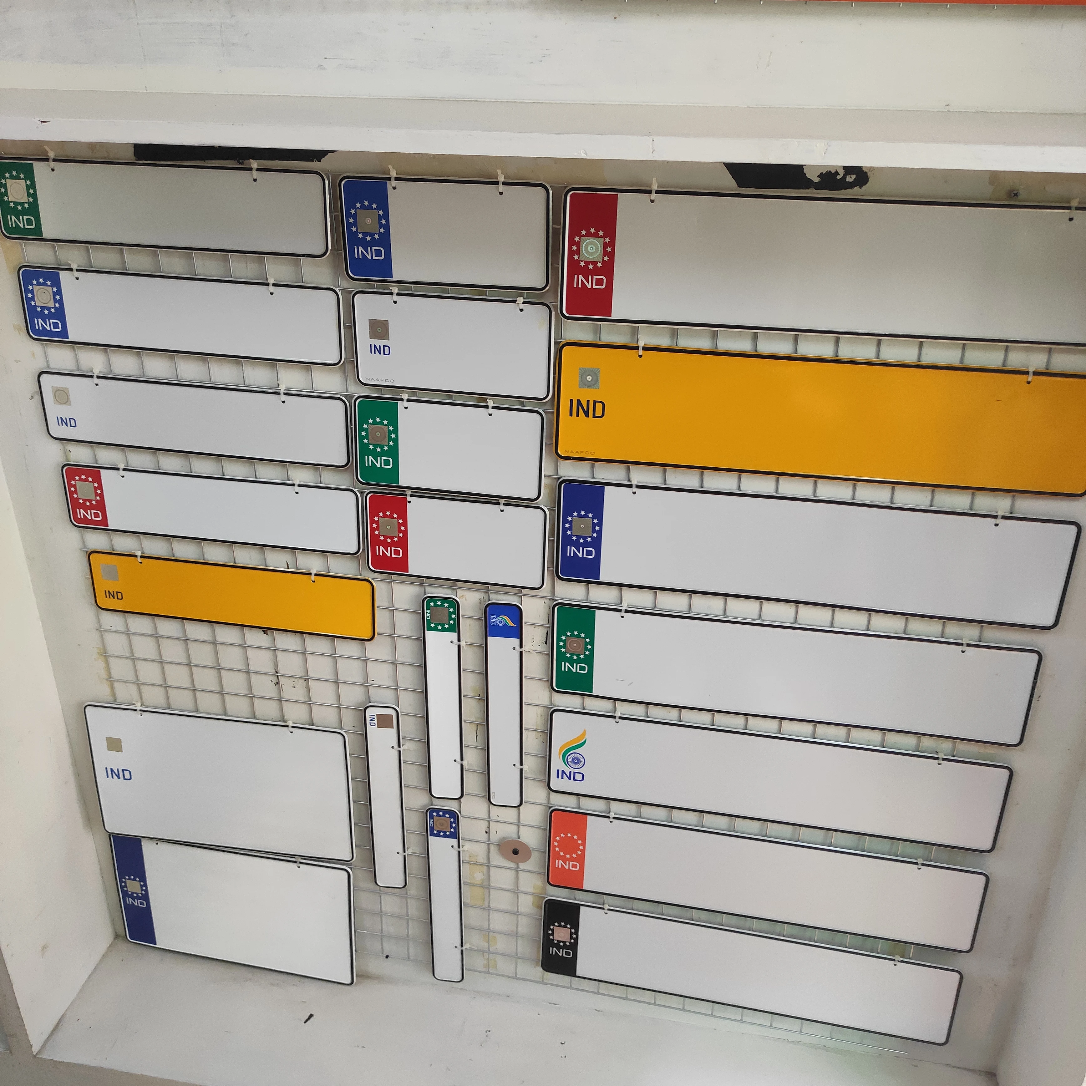 Custom Car Aluminium Ind Number Plate License Plate