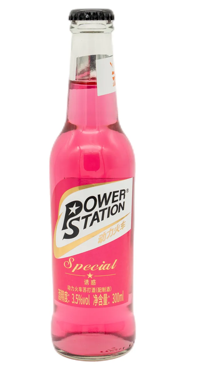 Promotional High quality long duration time custom vinyl gold foil beverage sticker