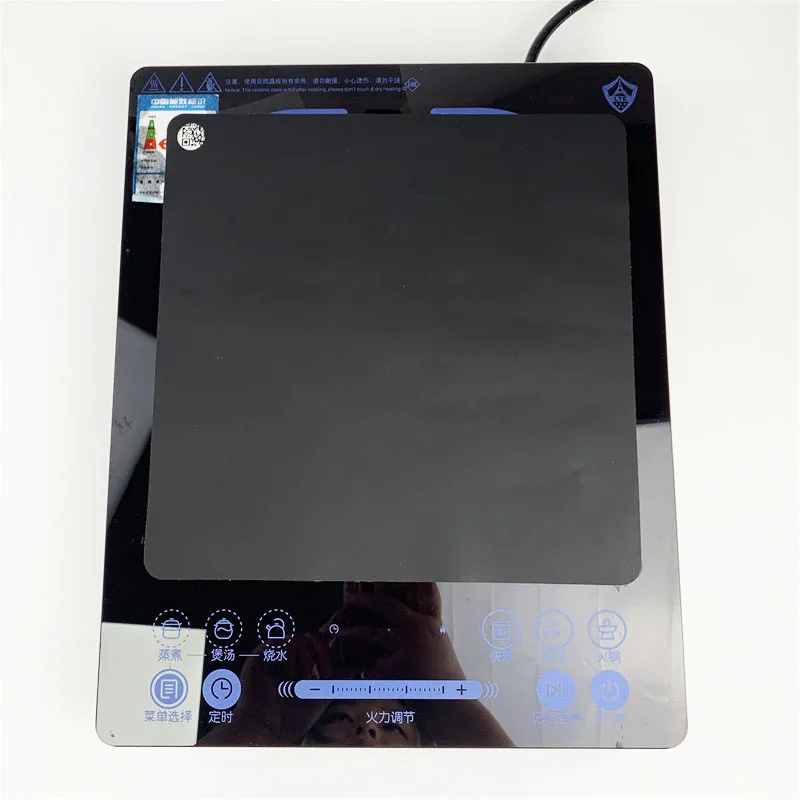 silicone induction cooker mat for Magnetic Stove Cook Top Silicone Non slip Pads Cook Tops Scratch Protector for Cooktop