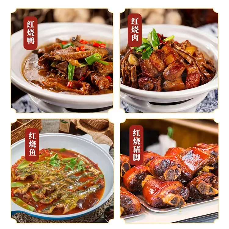 2022 Wholesale High Quality Naturally Brewed Soy Sauce Mushroom Dark Soy Sauce