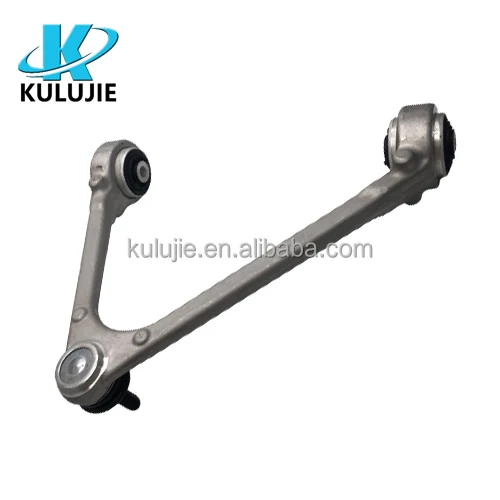 for Jaguar XJ XJR 2010 - 2017 Auto Parts Suspension Front Control Arm C2D2474 C2D36804 XR81763 XR852090 XR856012 C2D36804