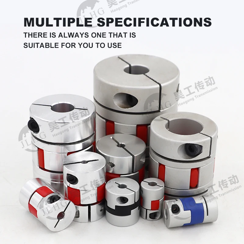 China manufacturer, XL/GR Couplings Clamping, For CNC Servo Motor Miniature Ball Screw, Spider Jaw Rotex Aluminum Plum couplings