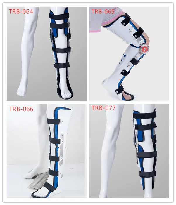 Knee Immobilizer KAFO Hinged Knee Ankle Foot Orthosis Support Lower Limbs Brace knee joint fracture leg bracket