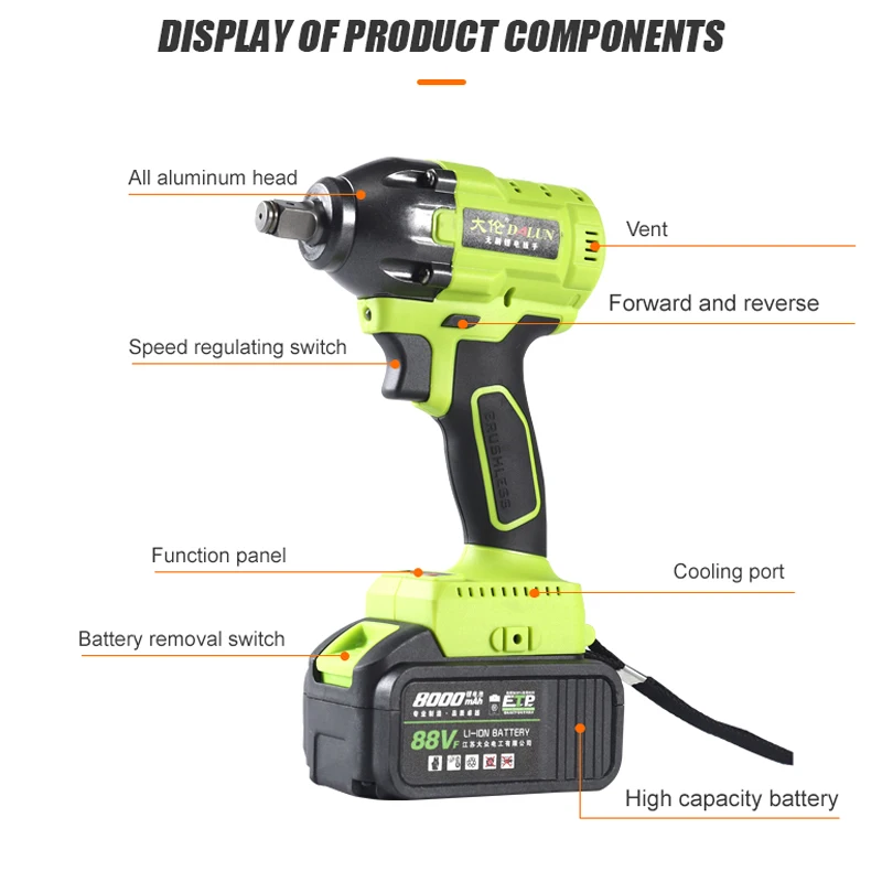 High Speed Electric Cordless Brushless Rechargeable Li-Ion Battery Power Impact Wrench For