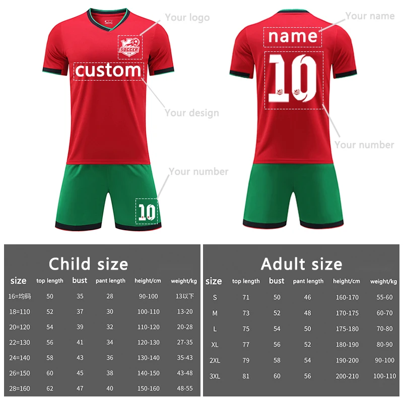 Футбольная форма с логотипом на заказ комплект футбольной формы спортивный костюм для мужчин тренировочный детская одежда