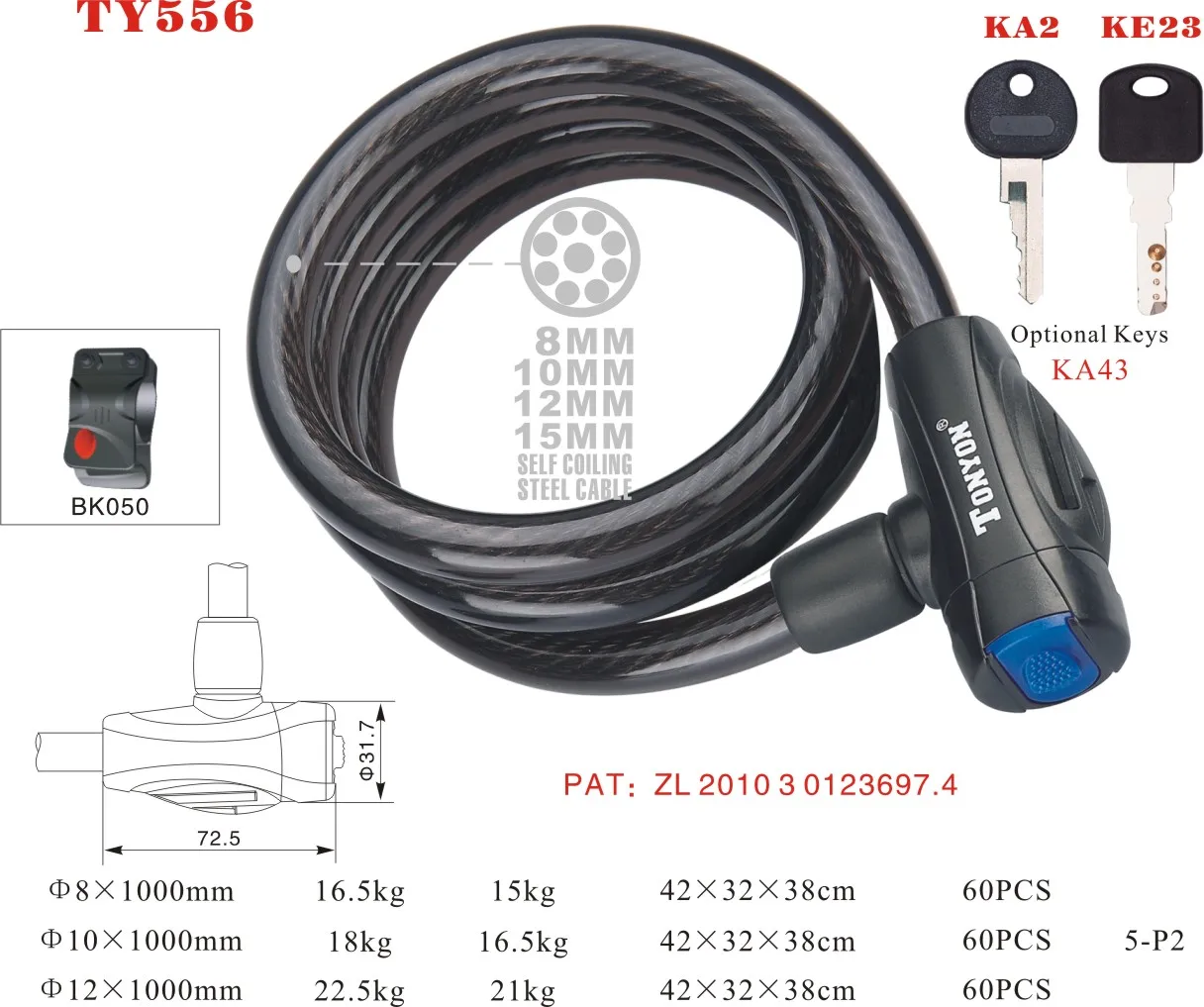 TONYON Hot Sale Plastic Smoke Bracket Available Mountain Bike Steel Cable Lock