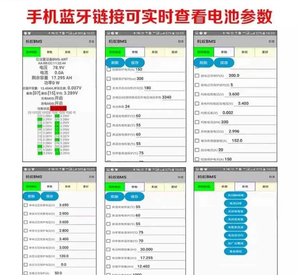 GTK 52V 40AH LTO Lithium titanate battery with bluetooth APP 22S 52.8V BMS for 48V 3000W scooter motorcycle bike +5A charge