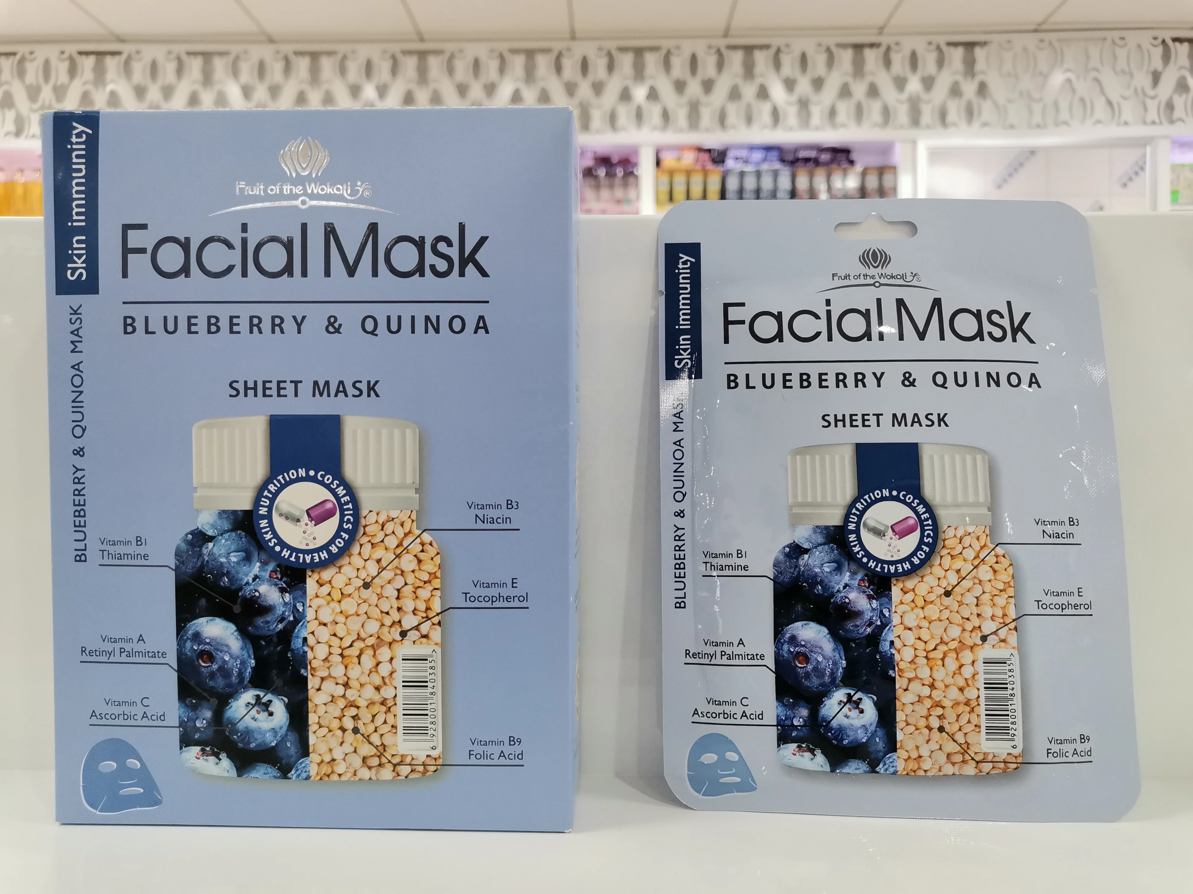 Best Seller Wokali  Sheet Mask-Haokali Salmon Caviar & Spirulina Sheet Mask  of Lifting, Nourishing, Illuminating & Smoothing