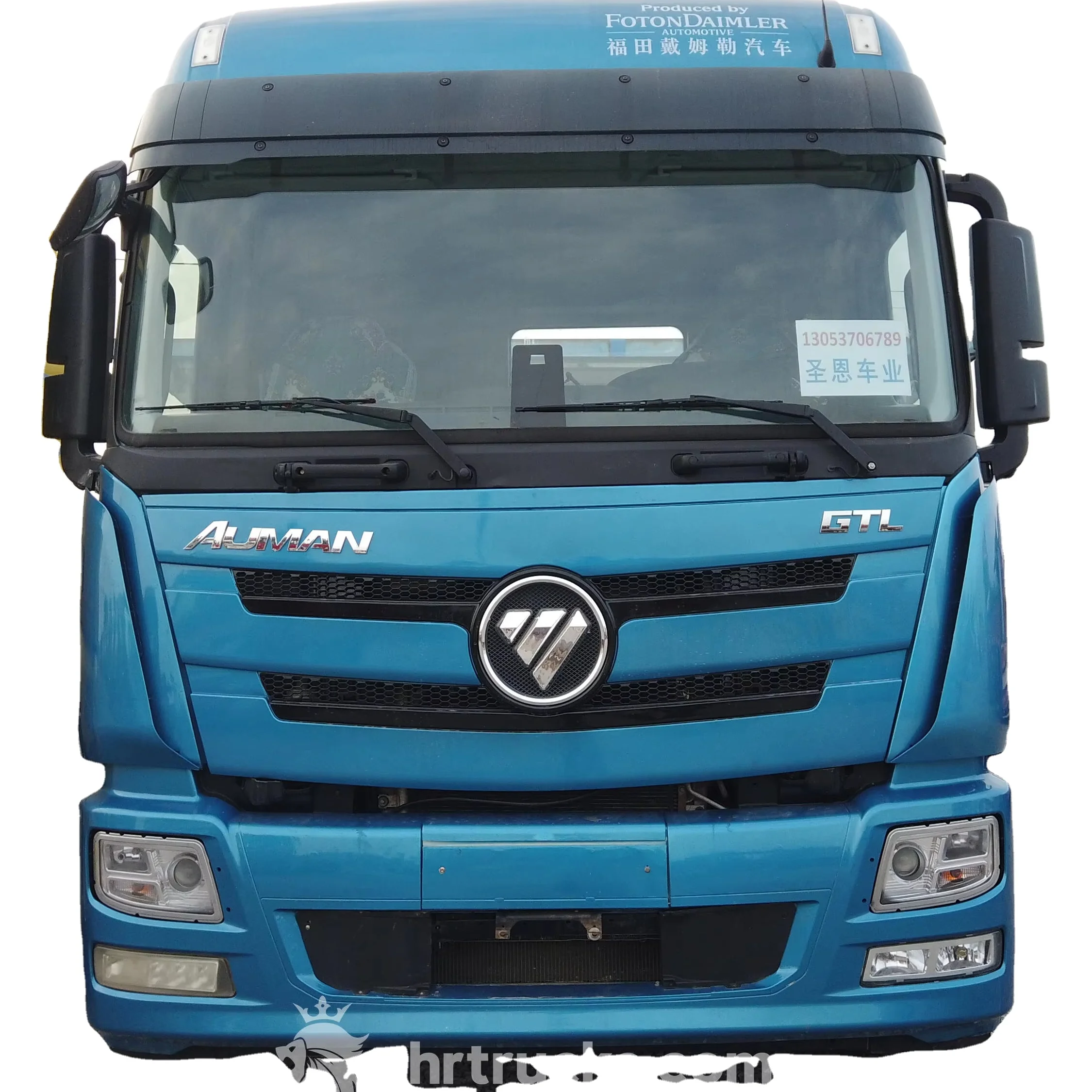 В отличном состоянии доступен трактор Foton Auman