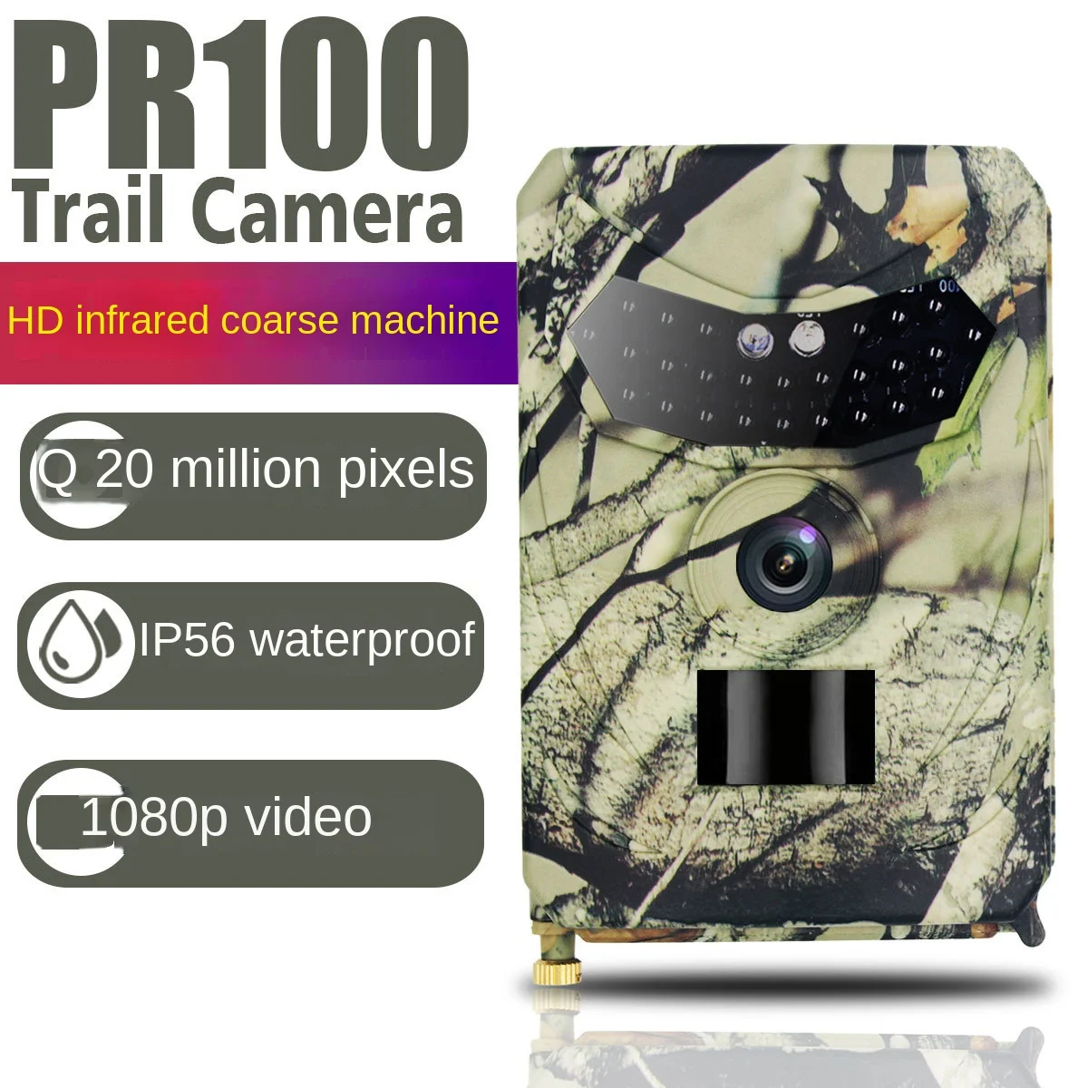 PR100 PRO Trail Camera 20 million HD 1080P infrared camer 26pcs 940 infrared lights sensor 15 meters Hunting Camera