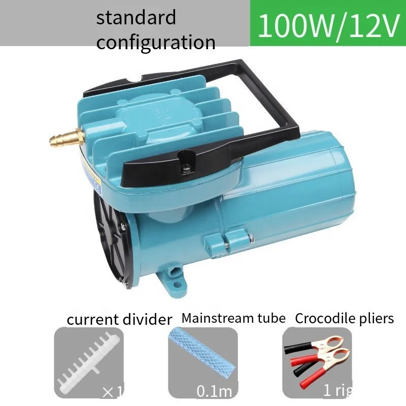Resun MPQ Fish Farming Equipments Aquaculture Machine Aerators Small Oxygen Aquarium Air Pump DC Air Pump