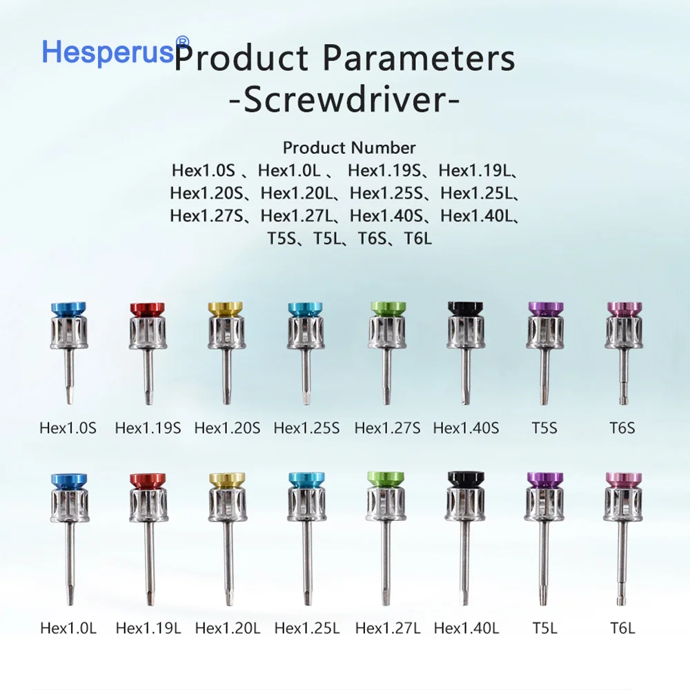 Стоматологическое оборудование хирургический ручной комплект с 16 отвертками