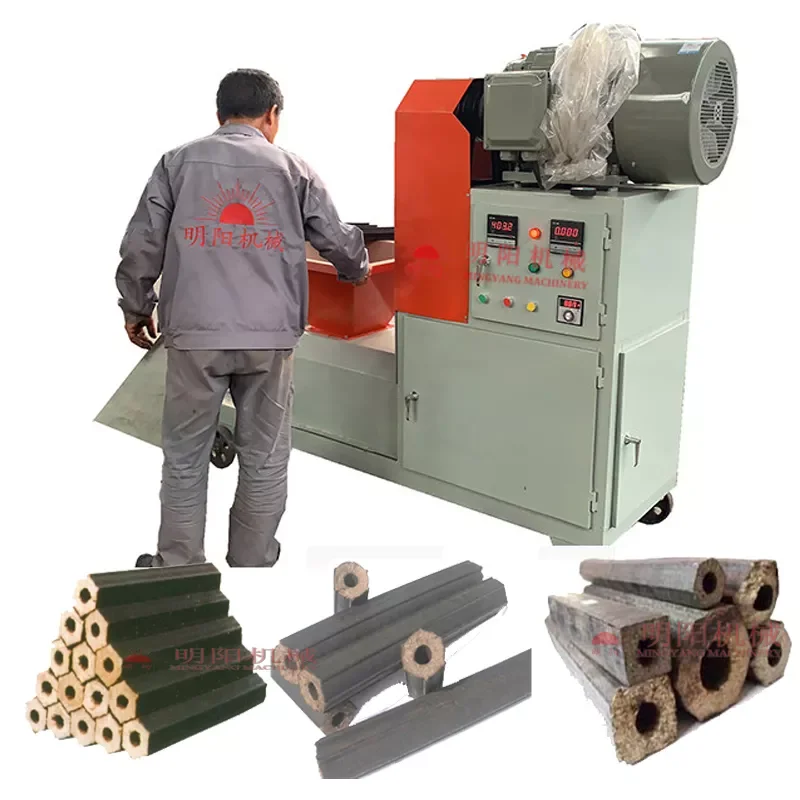 Sawdust Charcoal Briquette Making Machine Briquette Press Machine Olive Husk Charcoal Briquette