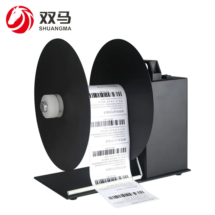 CE certificated HJ-90A 220V semi-Automatic barcode label rewinder merchine