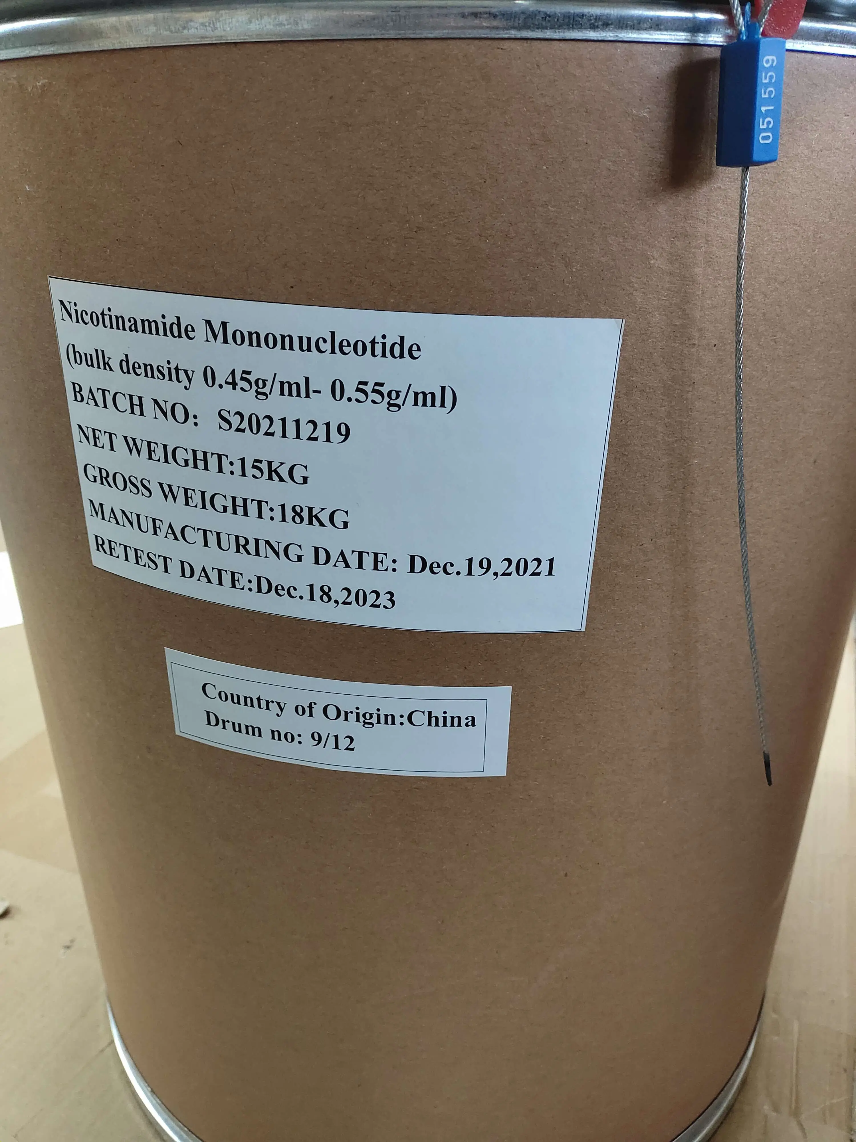 Wholesale 99% up by HPLC Pure NMN, Pure  Nicotinamide Mononucleotide 1094-61-7