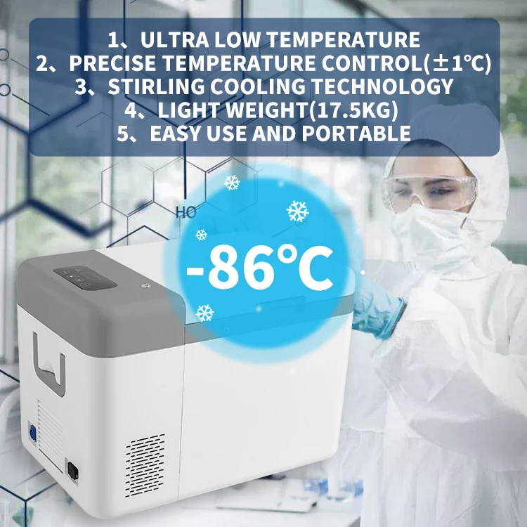 Stirling cooler portable fridge 12V/24V medical -45C portable freezer mini lab freezer