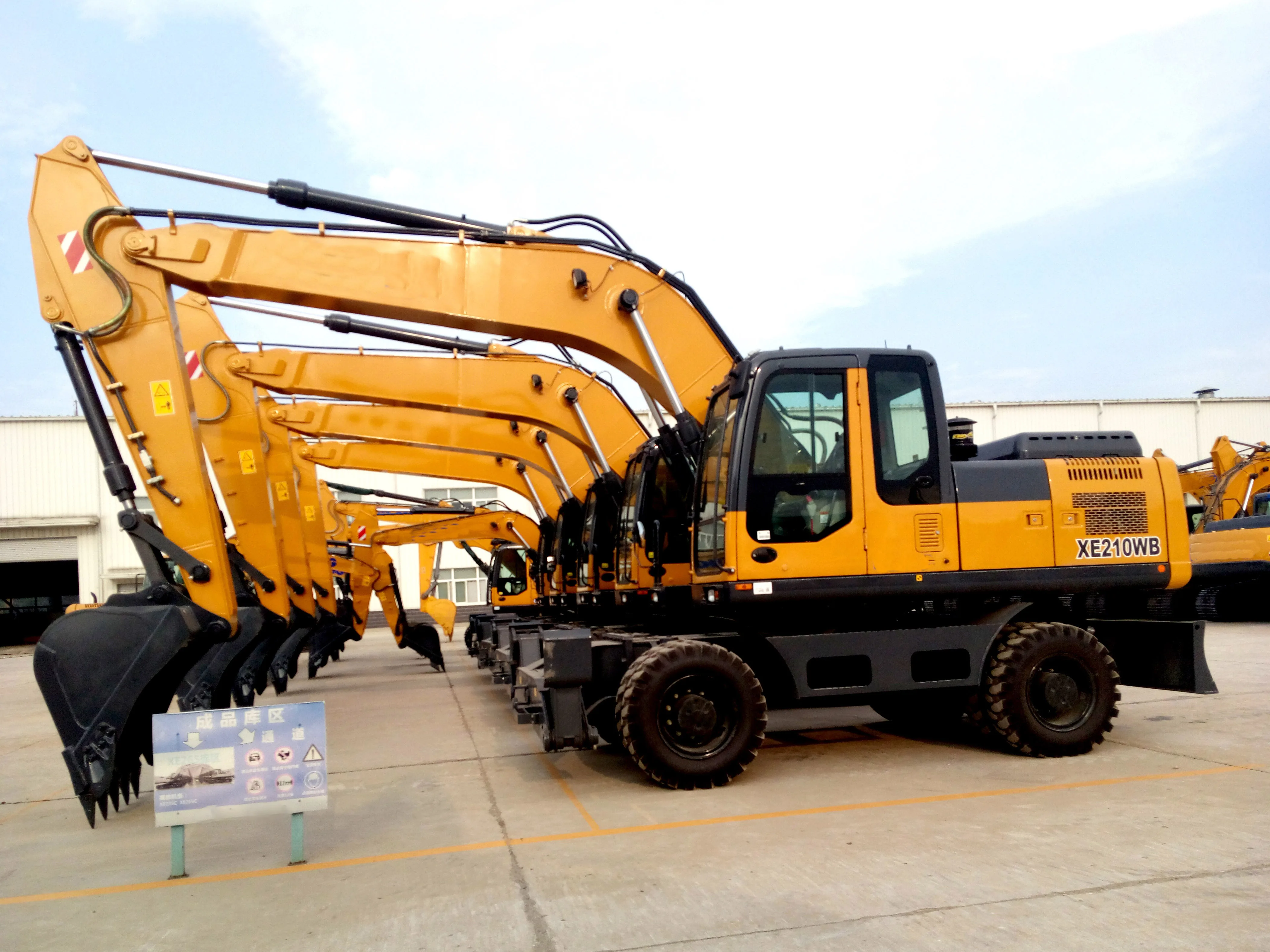 XE210C 21Ton экскаватор с отверстиями