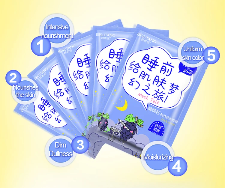 wholesale beauty real natural vegan skincare custom face sheet mask pack from korea caviar essential oil skin facemask