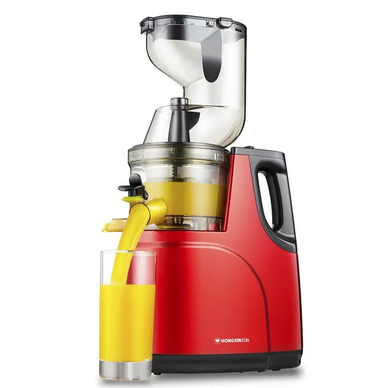 Household fruit and vegetable multifunctional automatic slag automatic separation fruit juicer machine